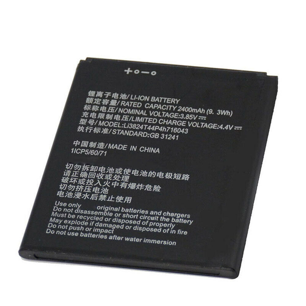 ZTE LI3824T44P4h716043 Akku