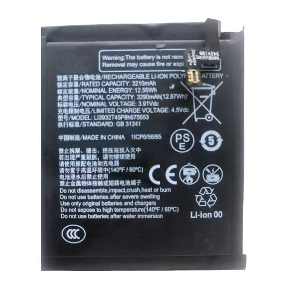 ZTE LI3932T45P8h675653 Akku