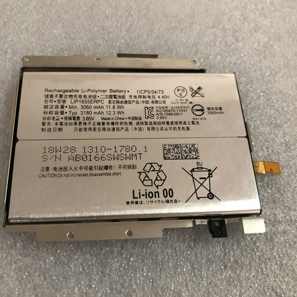 SONY LIP1655ERPC Akku