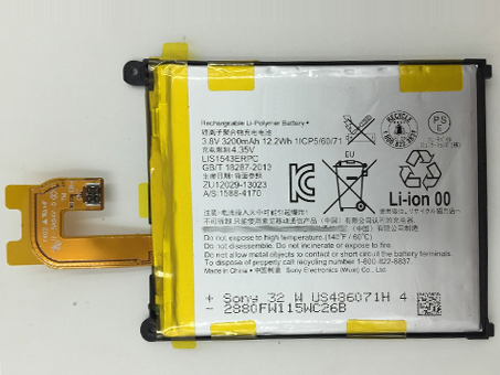 SONY LIS1542ERPC Akku