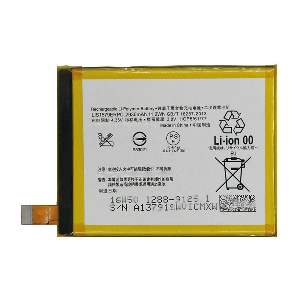 SONY LIS1579ERPC Akku