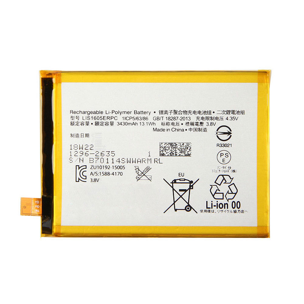 SONY LIS1605ERPC Akku