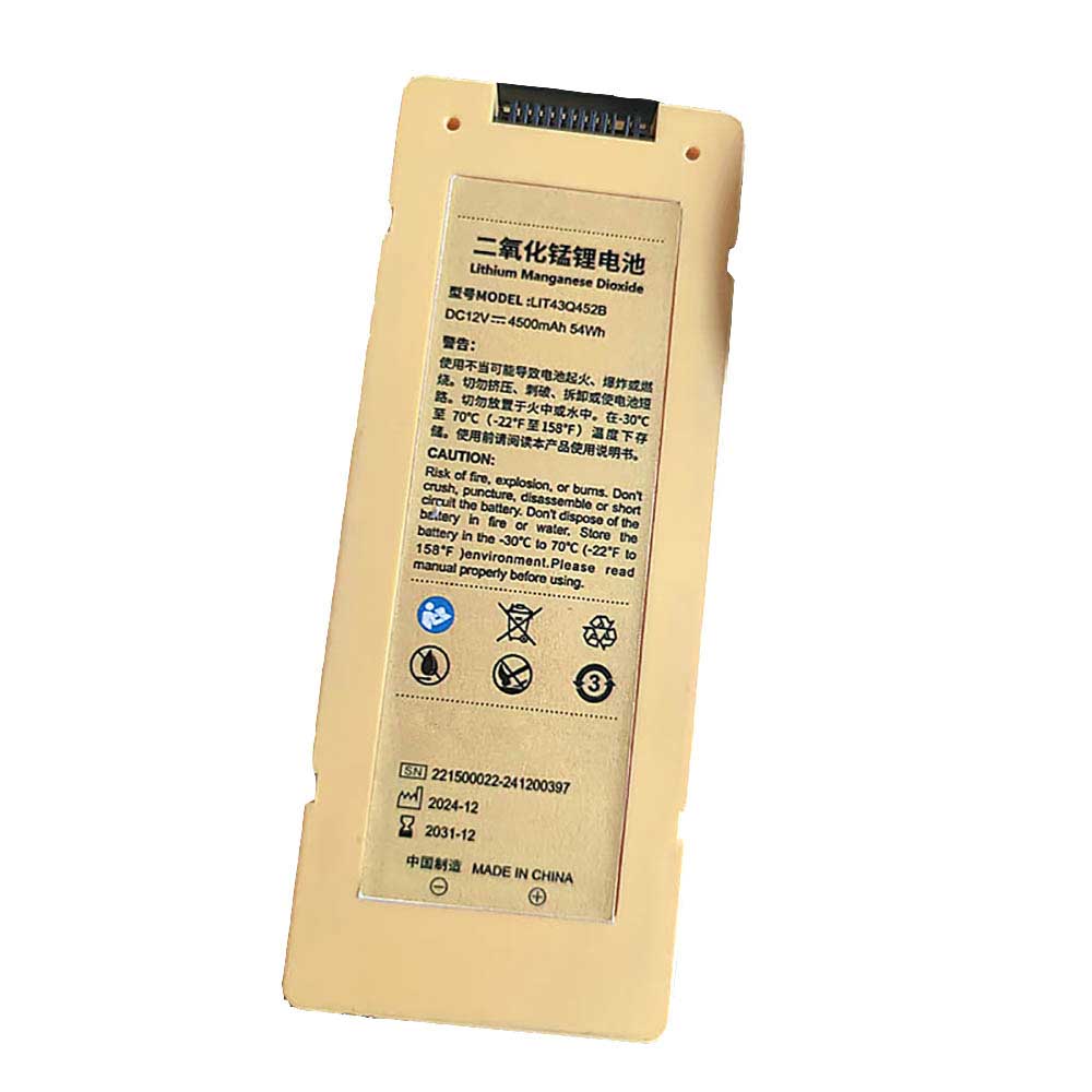 AMOUL LIT43Q452B Akku