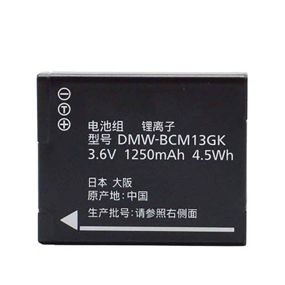 DMW-BCM13GK