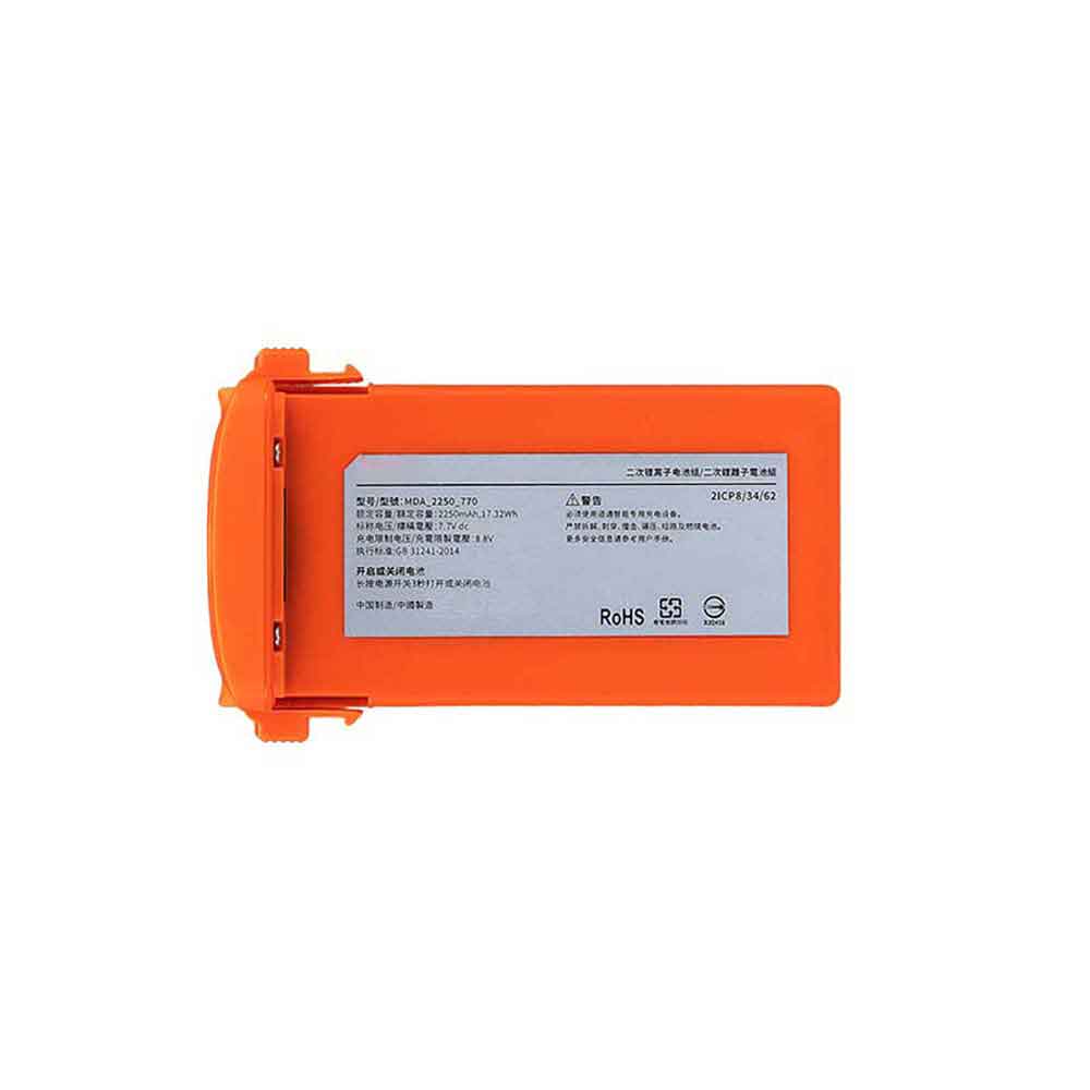 AUTEL MDA_2250_770