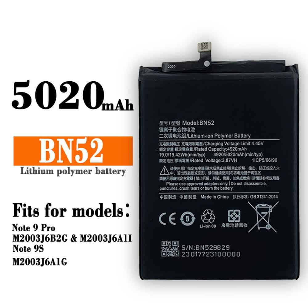 BN52