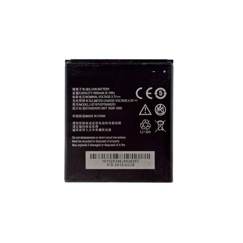 ZTE Li3716T42P3h595251 Akku