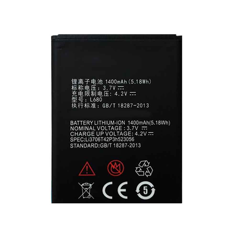 ZTE LI3706T42P3H523056 Akku