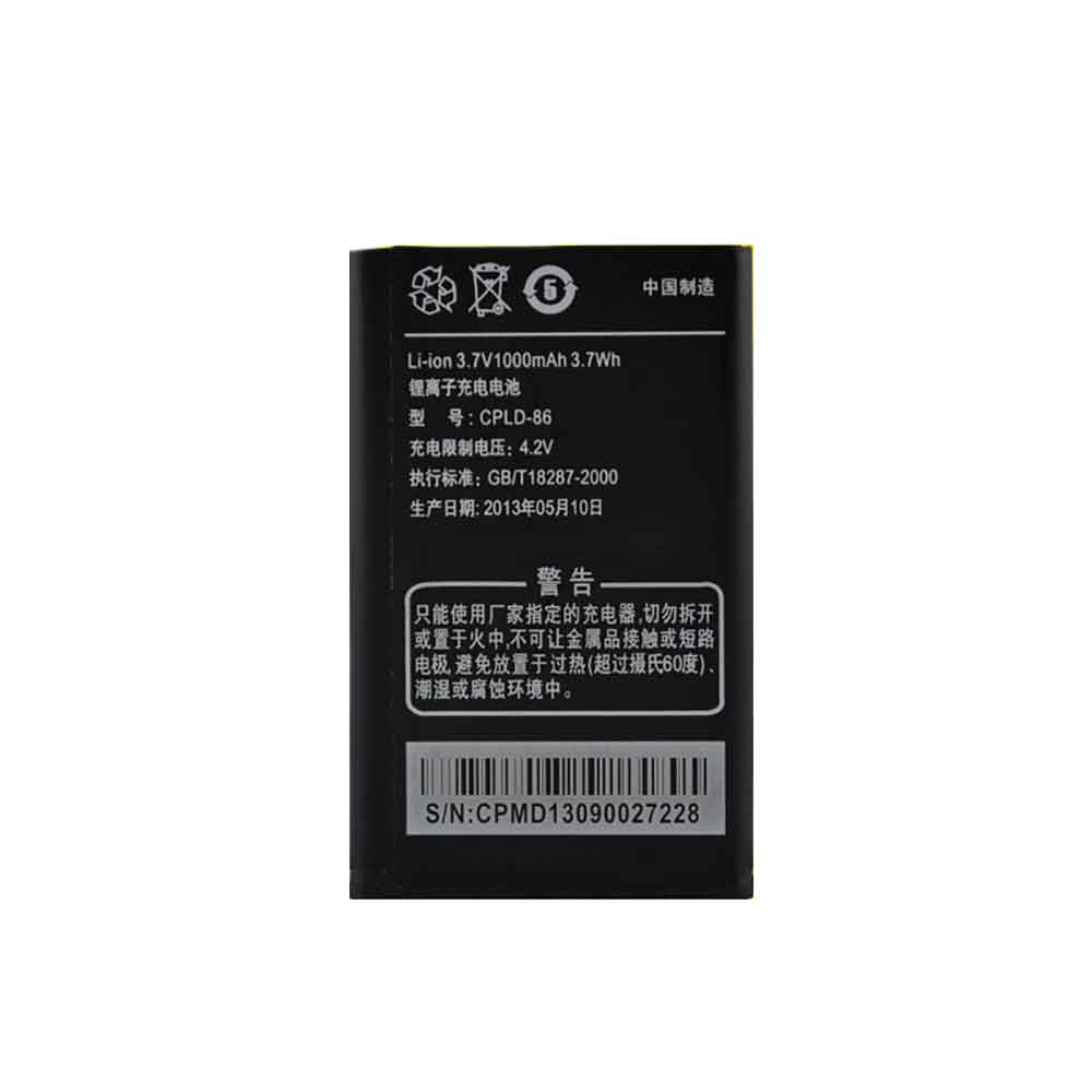 COOLPAD CPLD-86 Akku