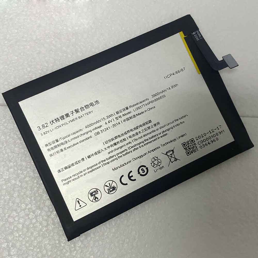 ZTE Li3937T44P6h886639 Akku