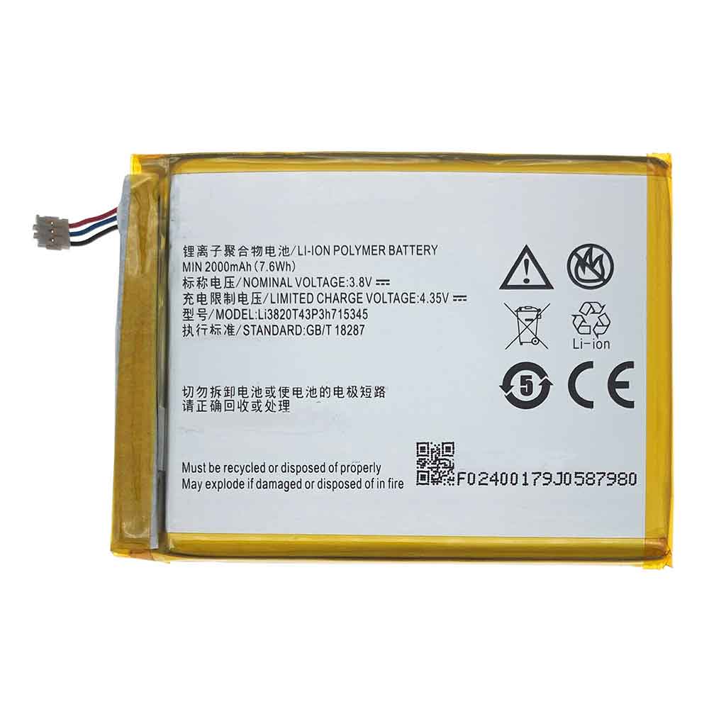 ZTE LI3820T43P3H715345 Akku