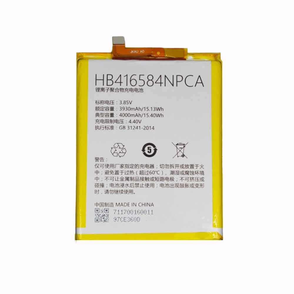 CMCC HB416584NPCA Akku