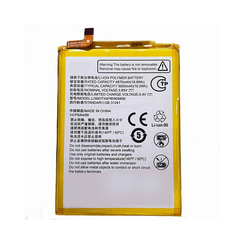 ZTE Li3949T44P8h906450 Akku