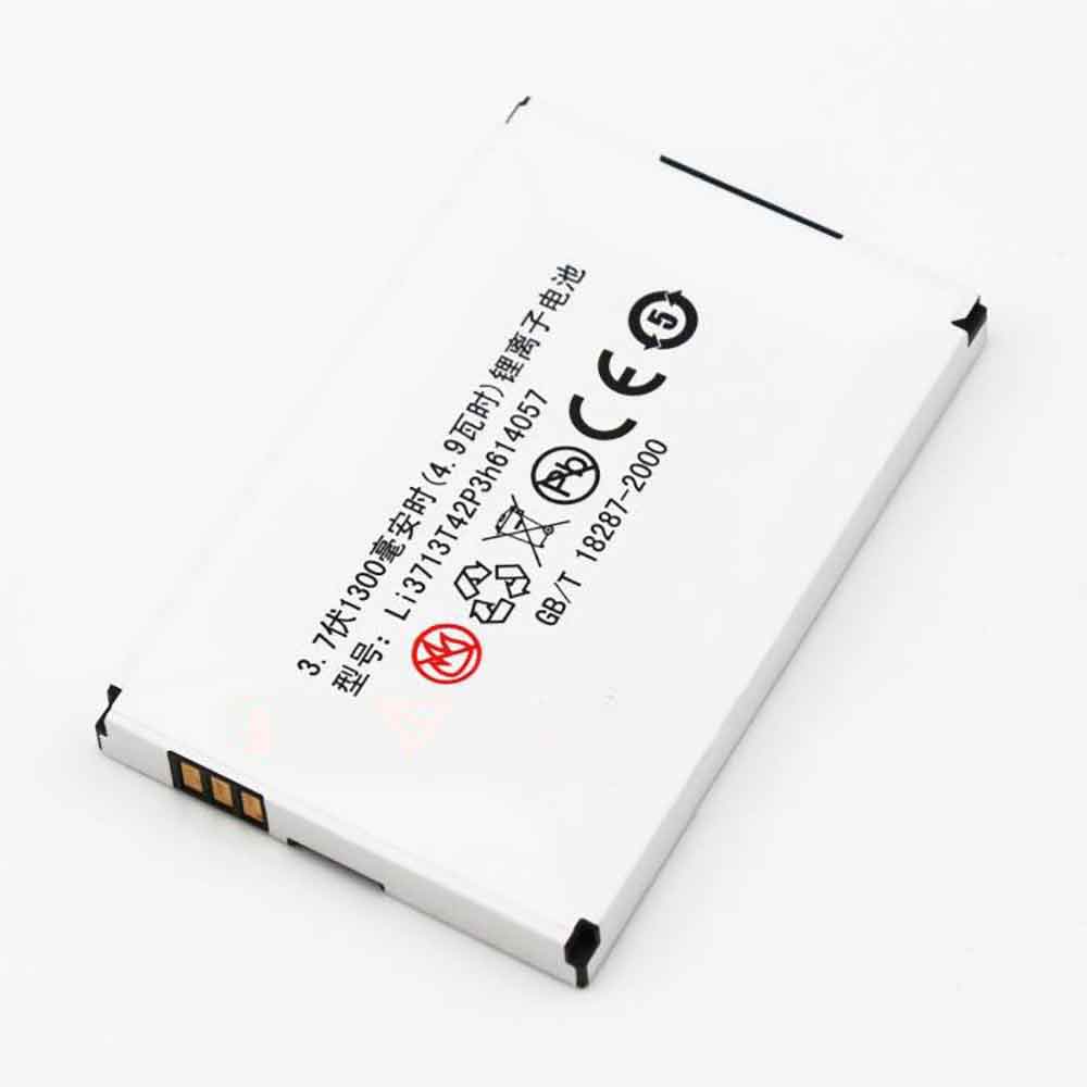 ZTE LI3713T42P42P3H614057 Akku für Handys & Tablette