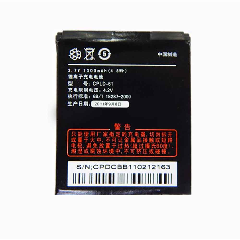 COOLPAD CPLD-61 Akku