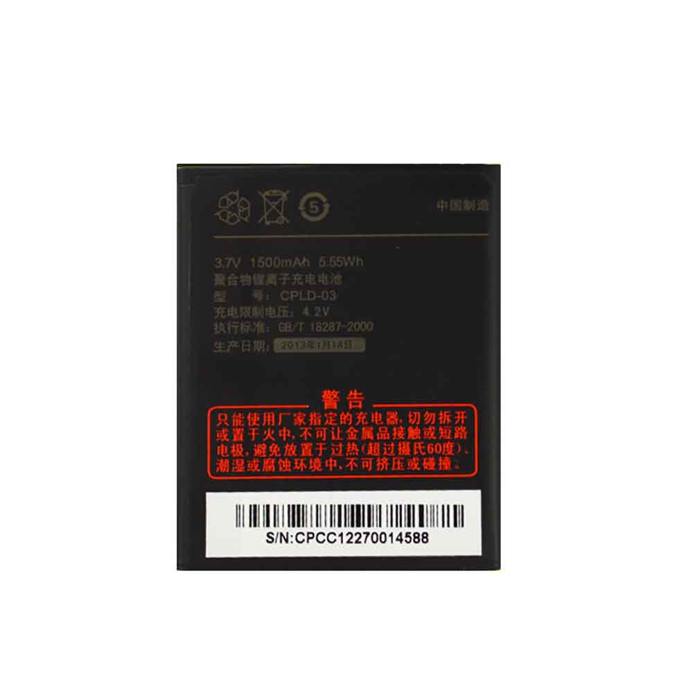 COOLPAD CPLD-03 Akku