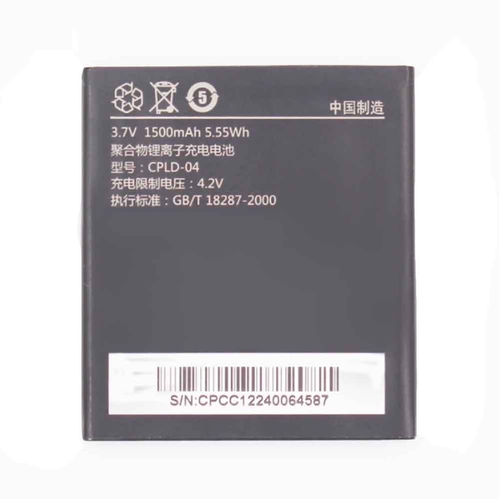 COOLPAD CPLD-04 Akku