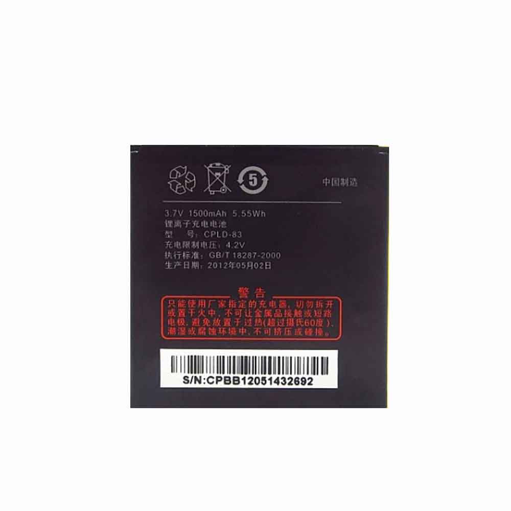 COOLPAD CPLD-83 Akku