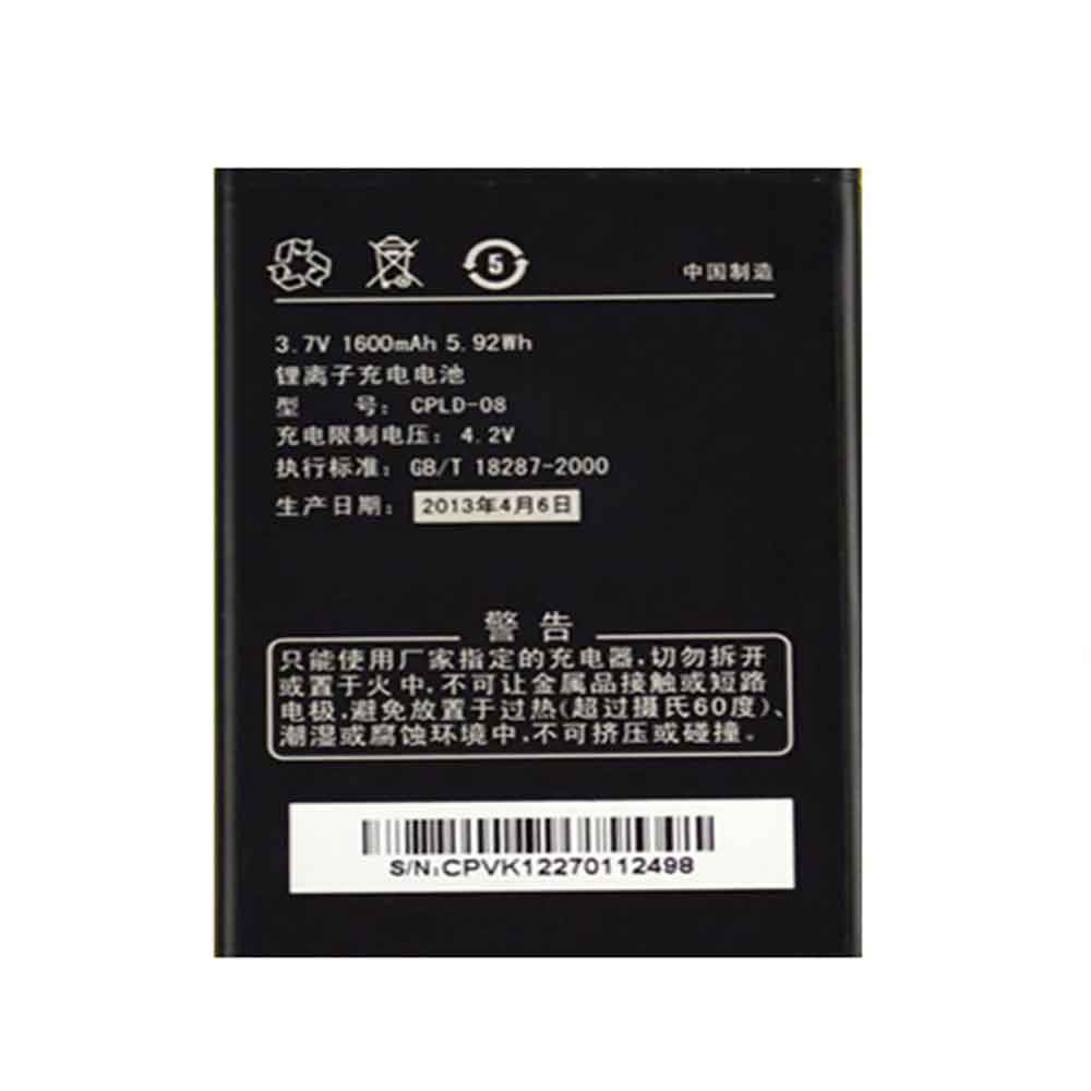 COOLPAD CPLD-08 Akku