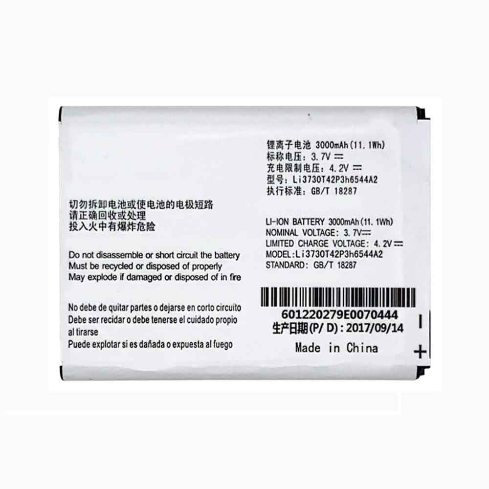 ZTE Li3730T42P3H6544A2 Akku