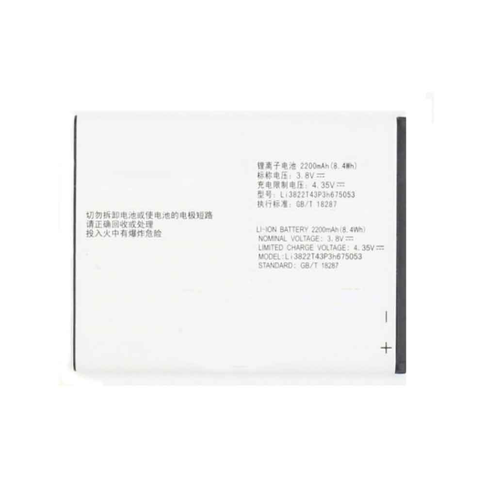 ZTE LI3822T43P3H675053 Akku