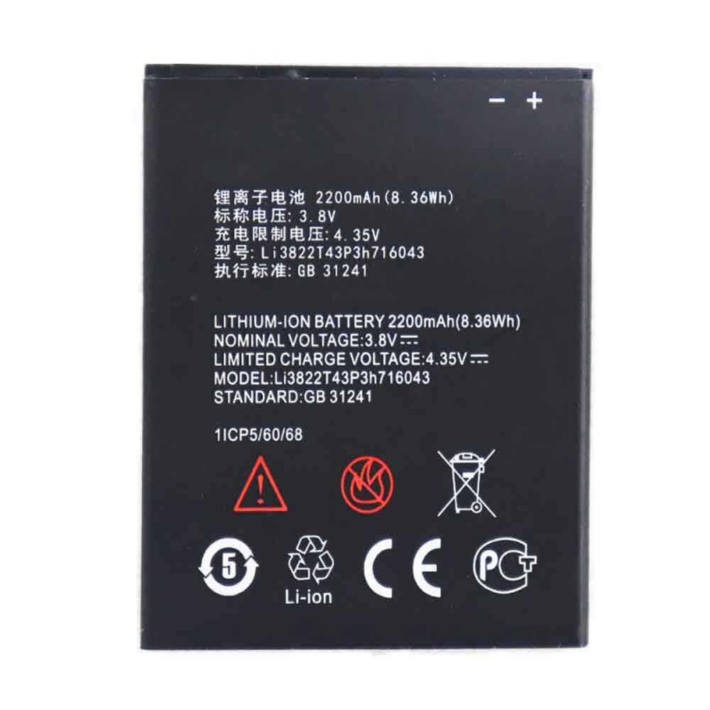 ZTE Li3822T43P3h716043 Akku