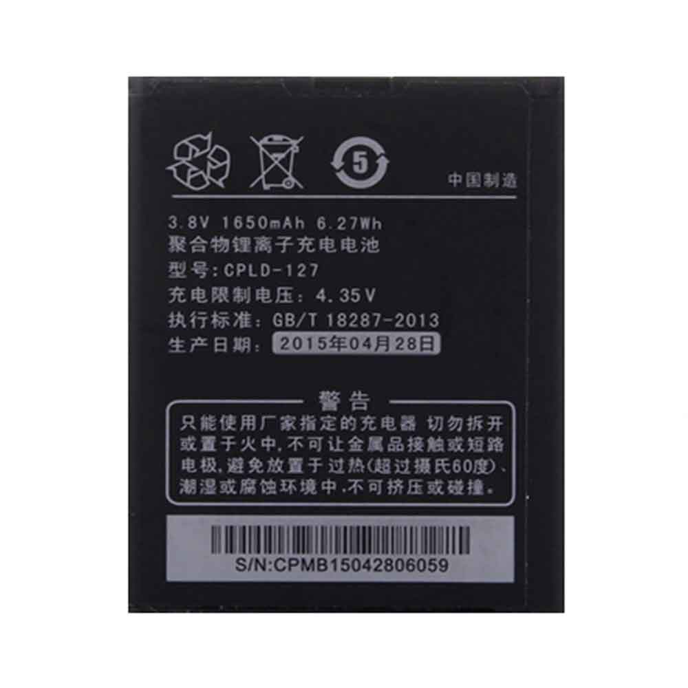 COOLPAD CPLD-127 Akku