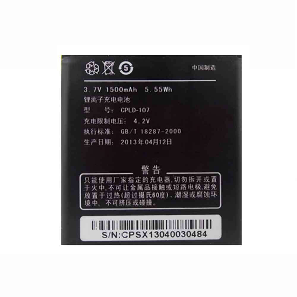 COOLPAD CPLD-107 Akku