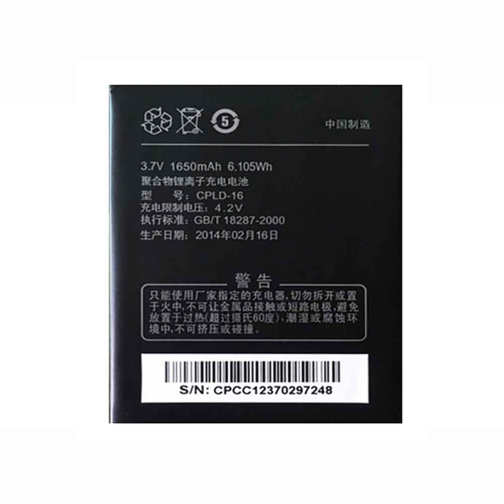 Coolpad 8190Q 8190 Akku für Handys & Tablette