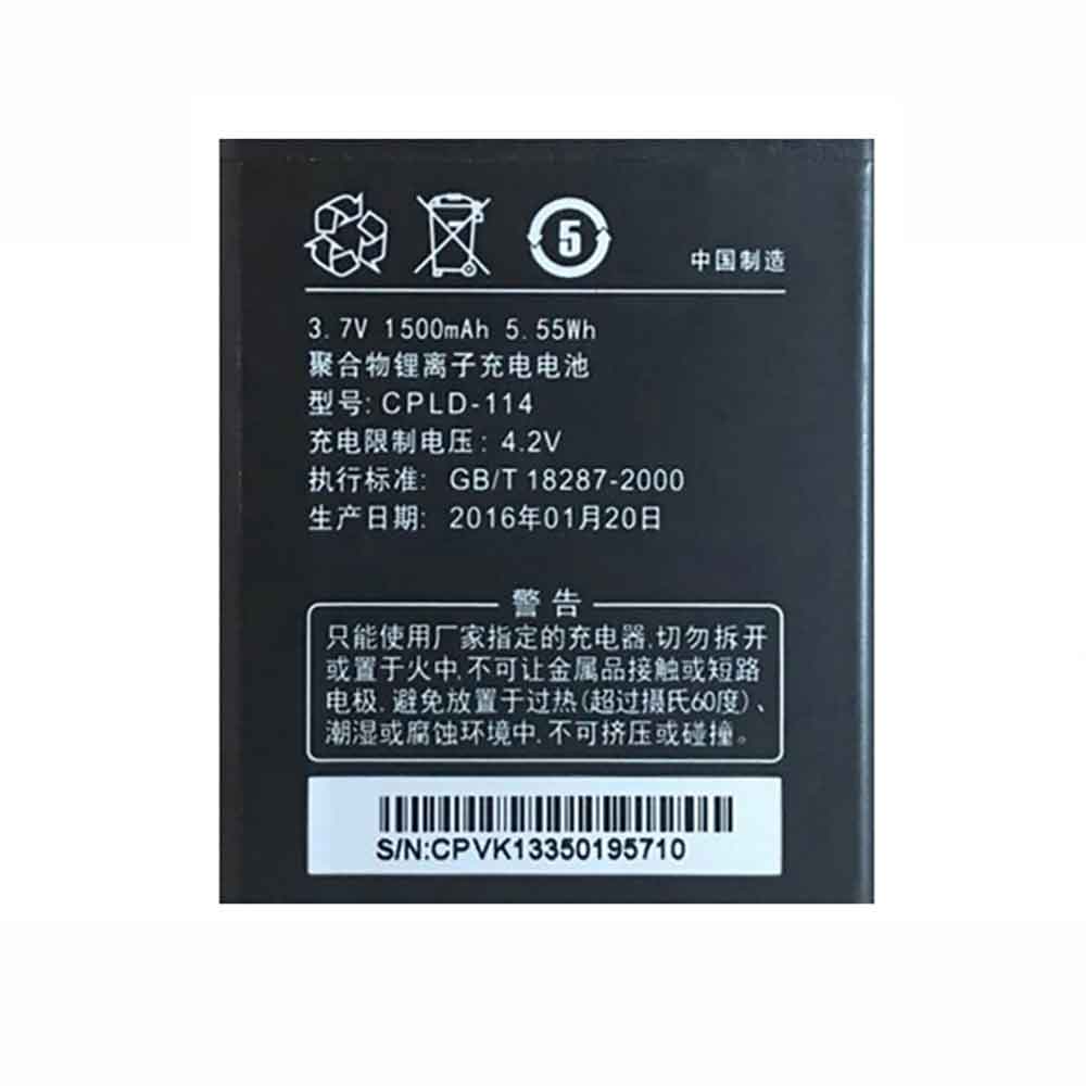 COOLPAD CPLD-114 Akku