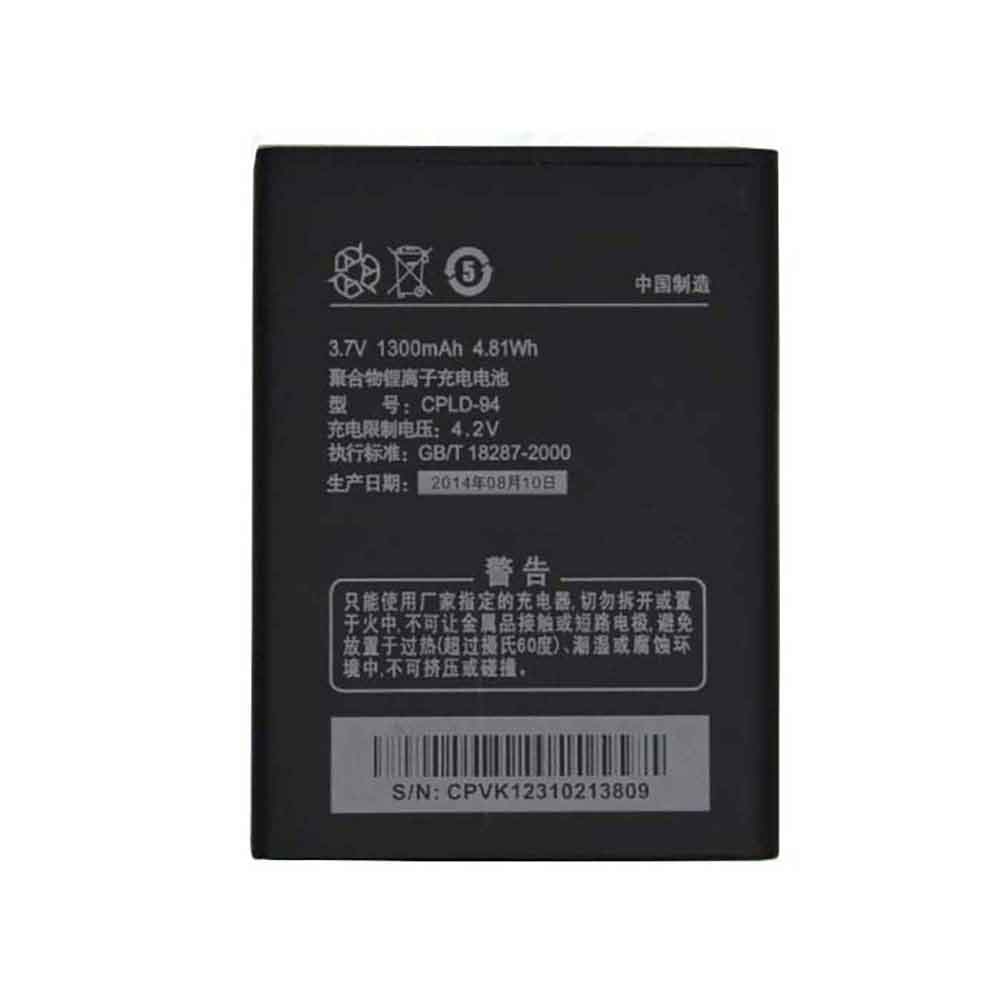 COOLPAD CPLD-94 Akku