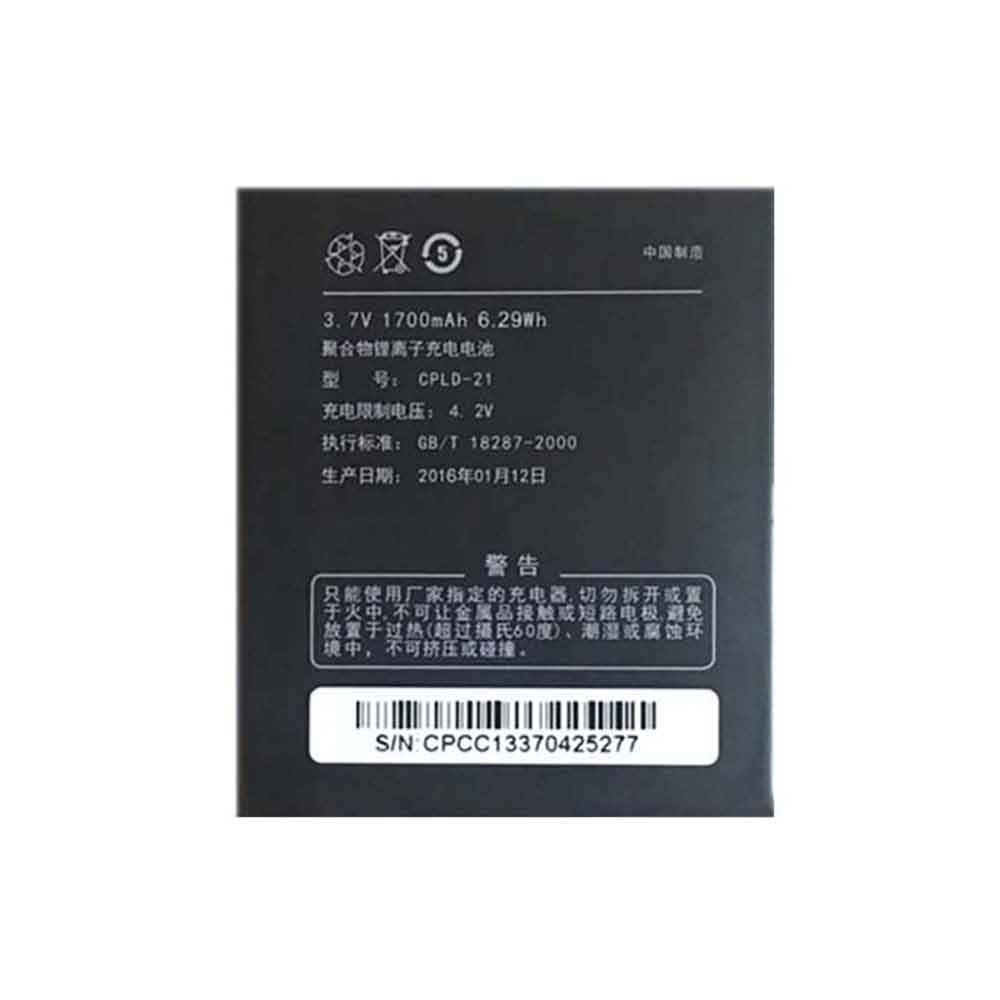 COOLPAD CPLD-21 Akku