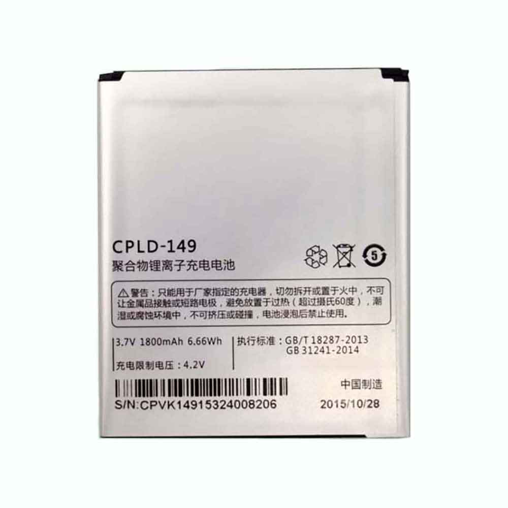 COOLPAD CPLD-149 Akku