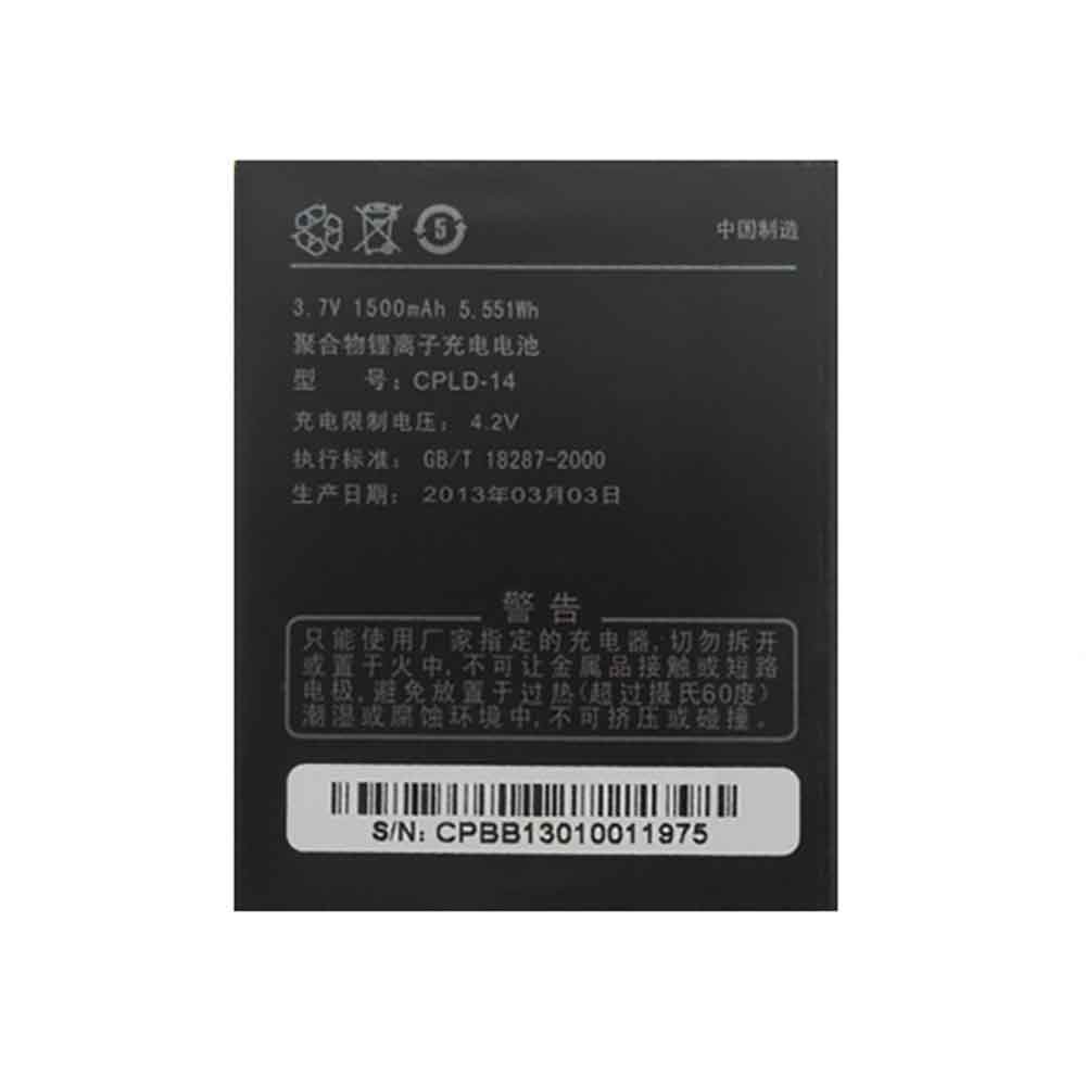 Coolpad 8150D 8150S Akku für Handys & Tablette