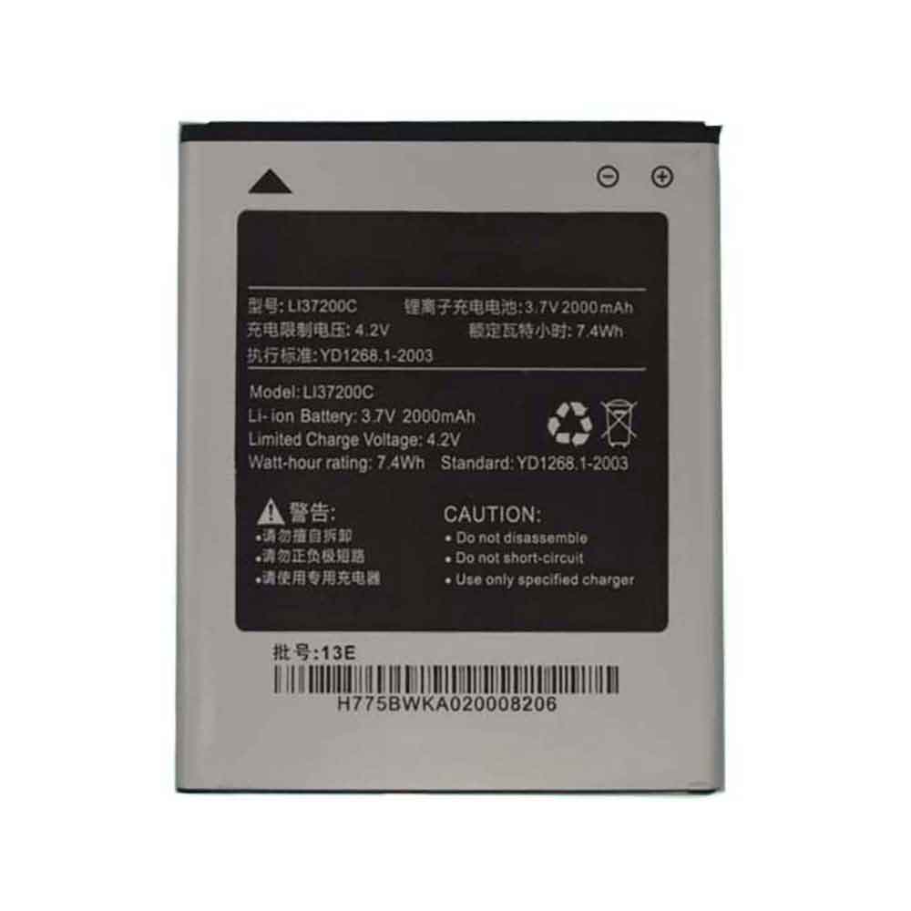 HISENSE LI37200C Akku