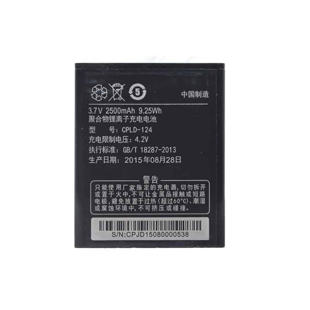 COOLPAD CPLD-124 Akku