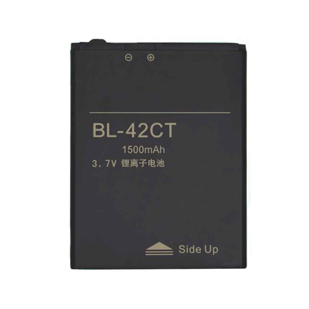 BL-42CT Akku für Handys & Tablette