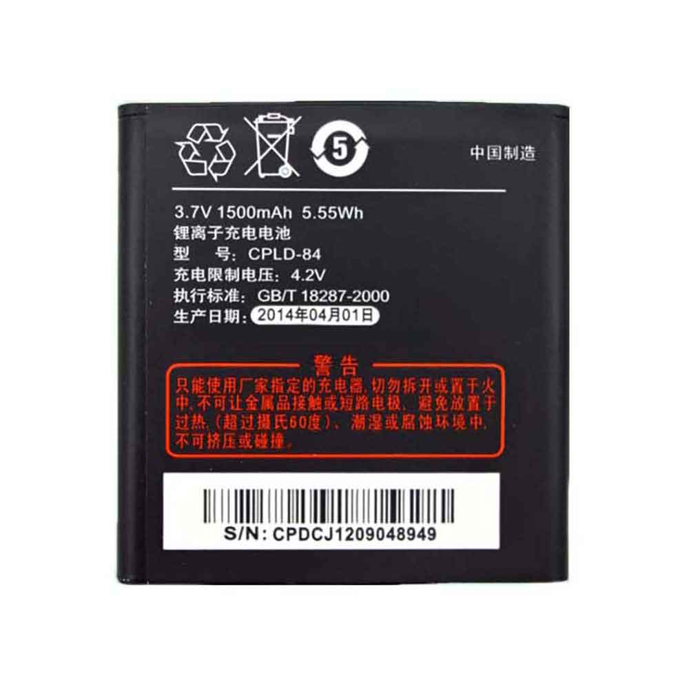 COOLPAD CPLD-84 Akku