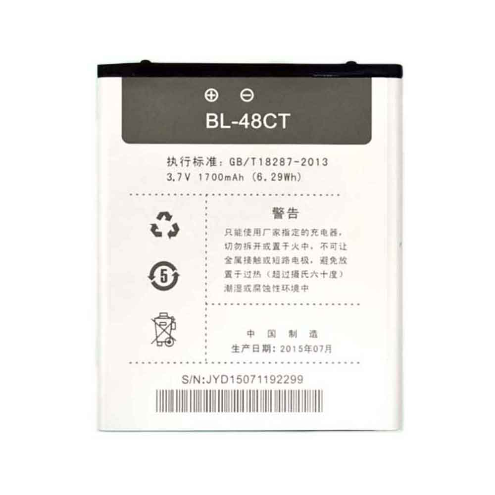 KOOBEE BL-48CT Akku