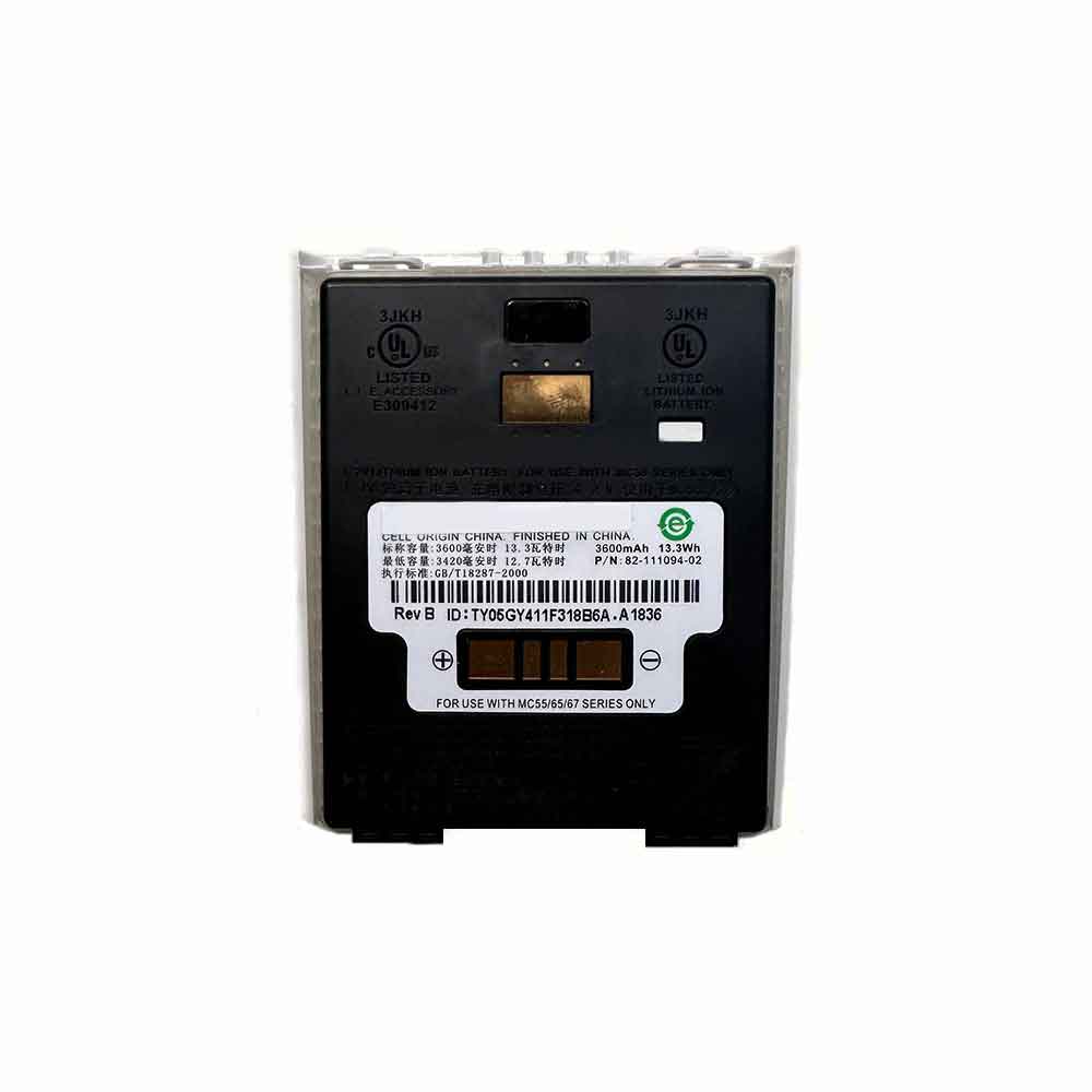 ZEBRA 82-111094-02 Akku