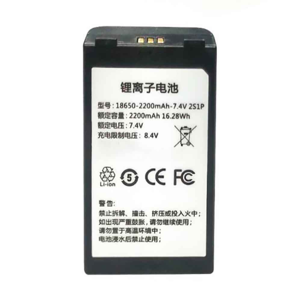 18650-2200MAH-7.4V-2S1P Akku für Handys & Tablette