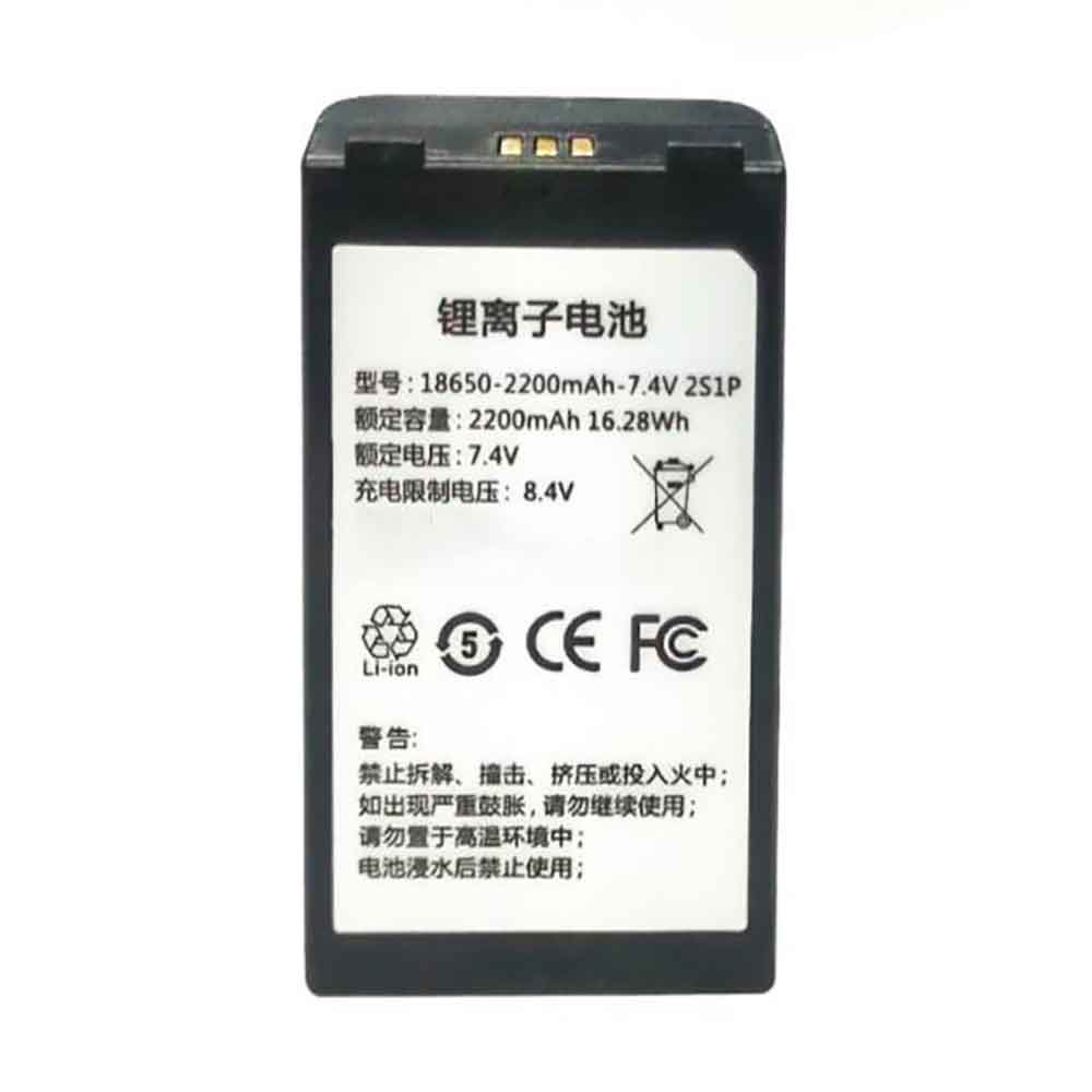 GAINSCHA 18650-2200MAH-7.4V-2S1P Akku