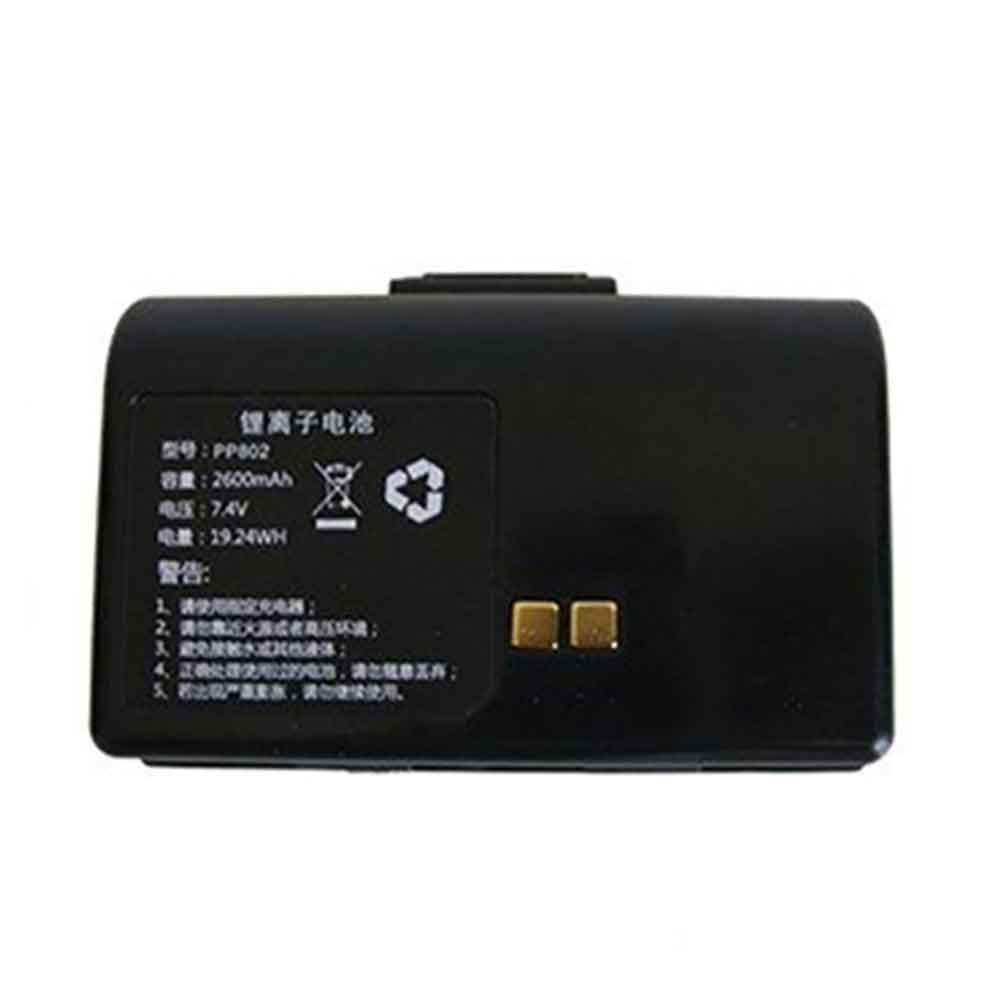 LU DAO CHEN XIN PP802 Akku für Handys & Tablette