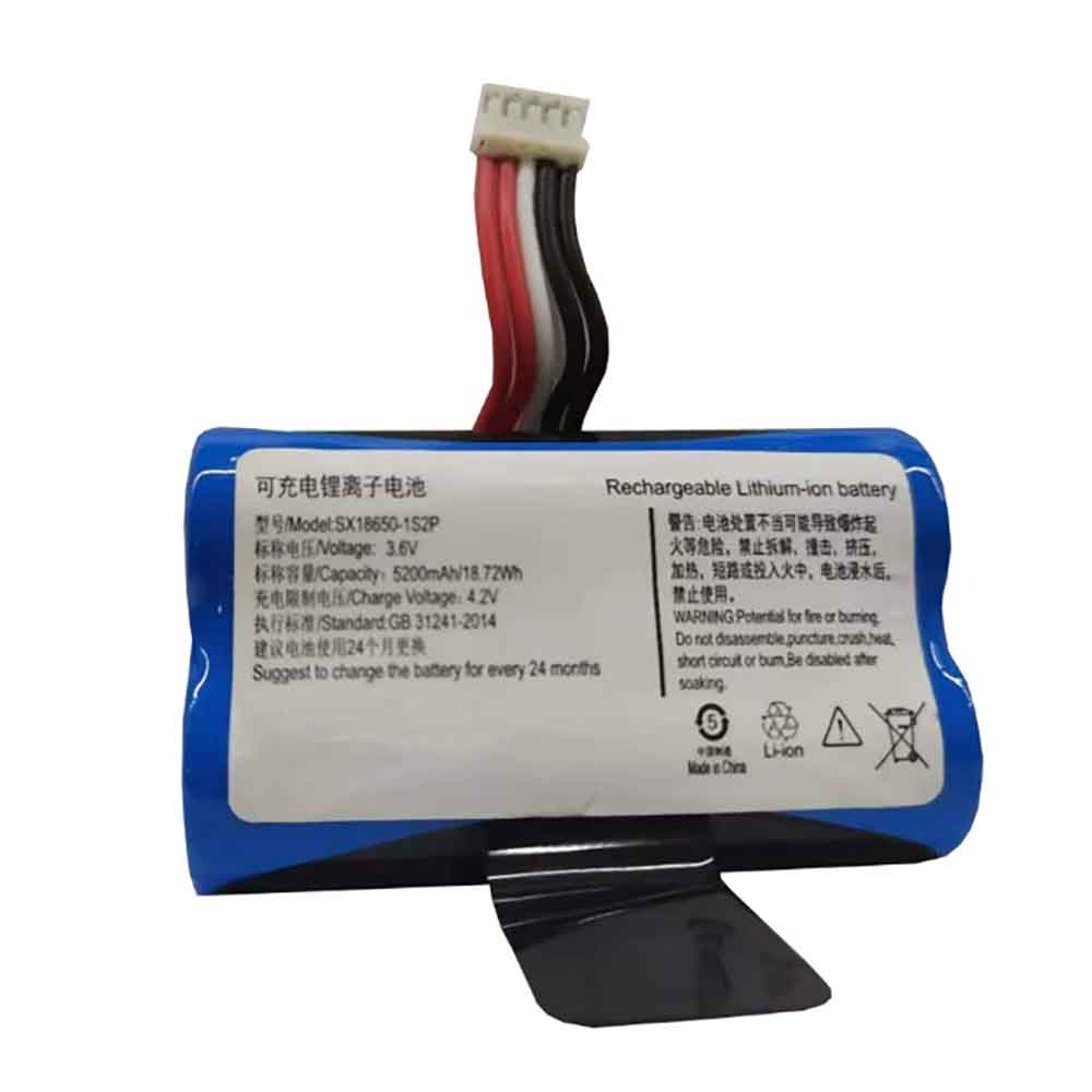 SX18650-1S2P