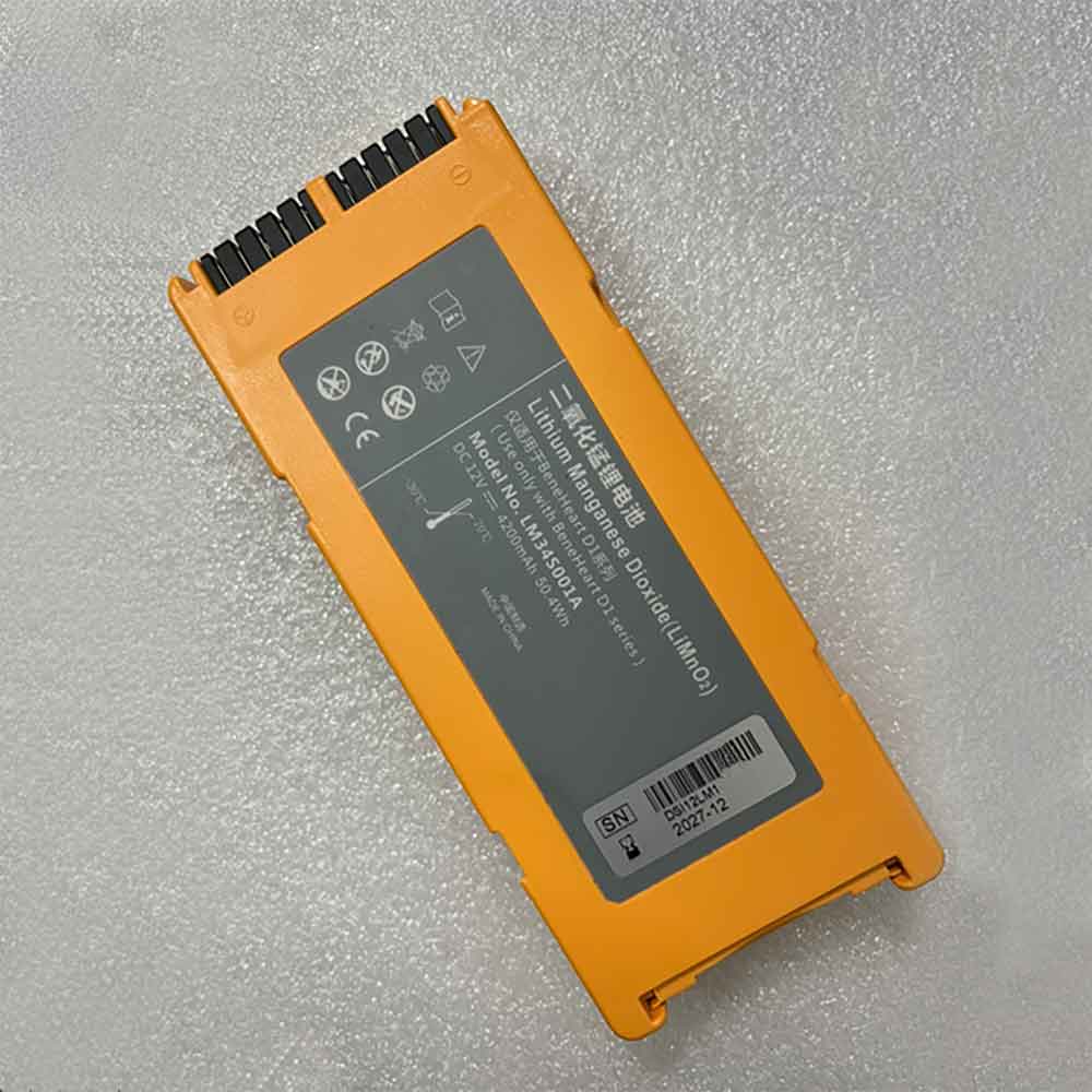LM34S001A Akku für Handys & Tablette