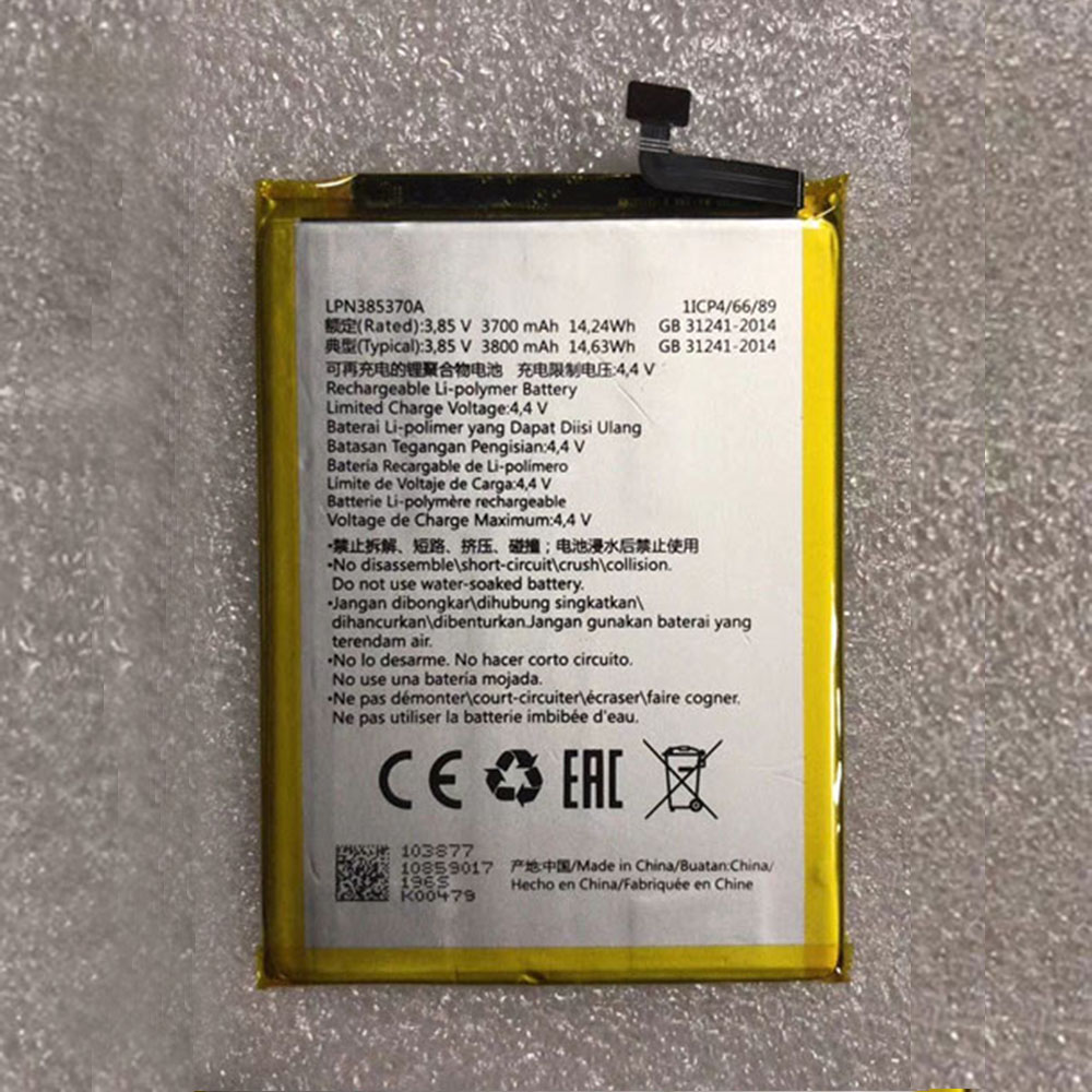 HISENSE LPN385370 Akku