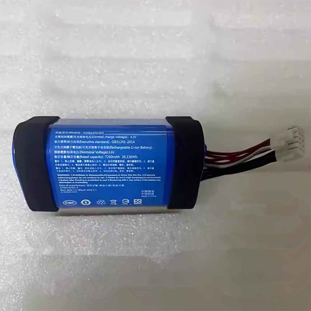 JBL LY1091 Akku