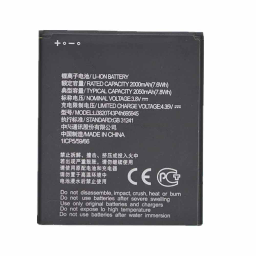 ZTE LI3820T43P4H695945 Akku