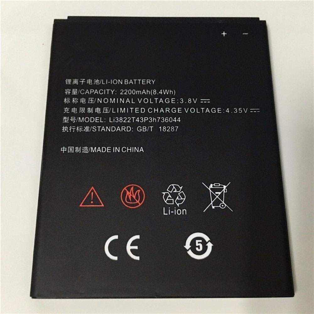 ZTE Li3822T43P3h736044 Akku