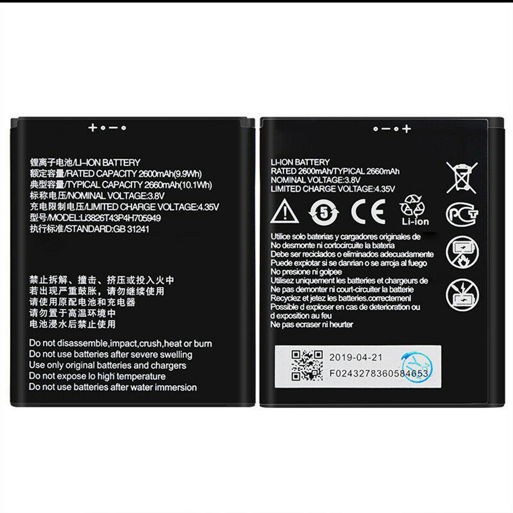 ZTE Li3826T43P4h705949 Akku